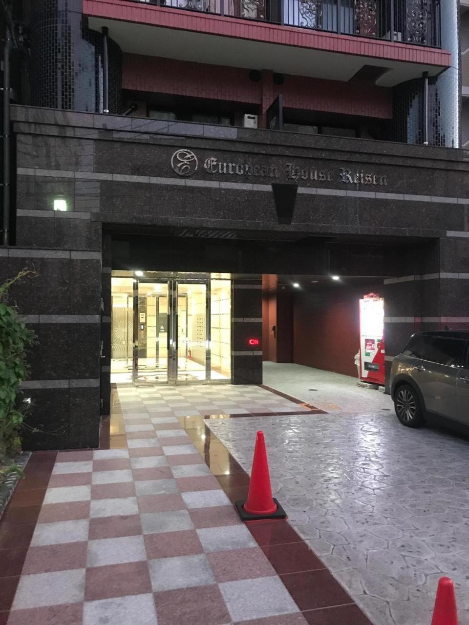 European House Reisen Apart otel Fukuoka  Dış mekan fotoğraf