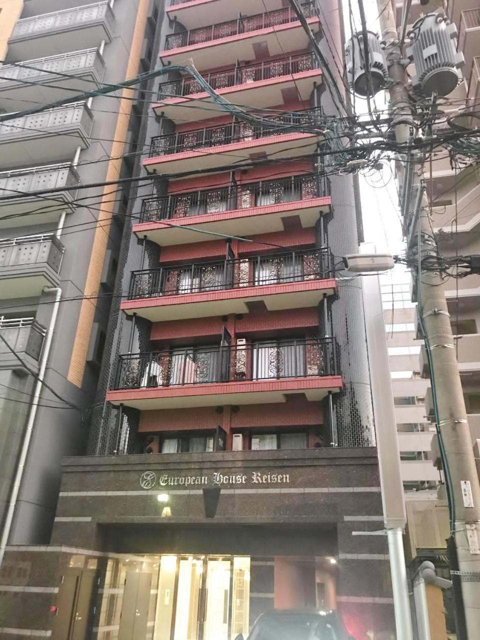 European House Reisen Apart otel Fukuoka  Dış mekan fotoğraf